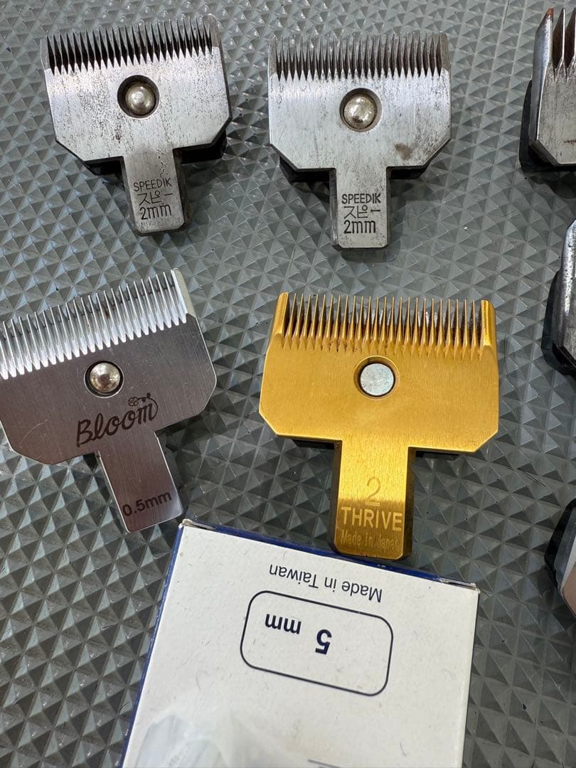 トリミング用バリカン刃セット