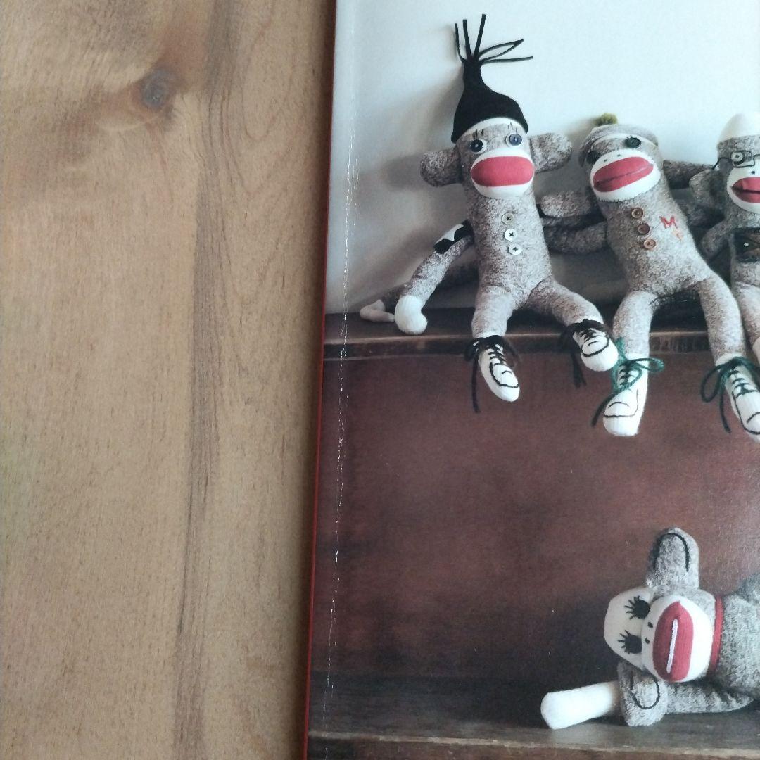 ソックモンキーのつくりかた