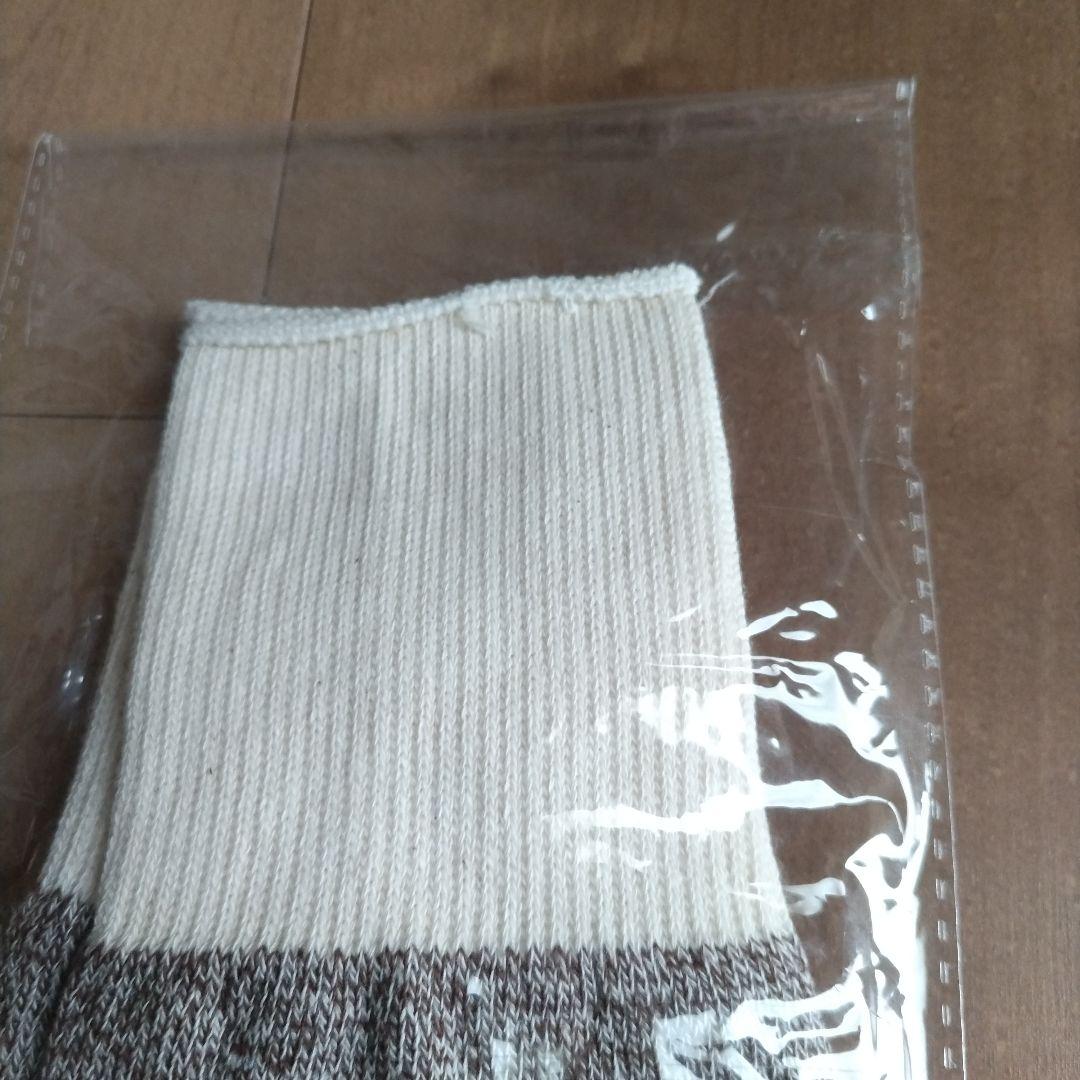 ソックモンキーのつくりかた