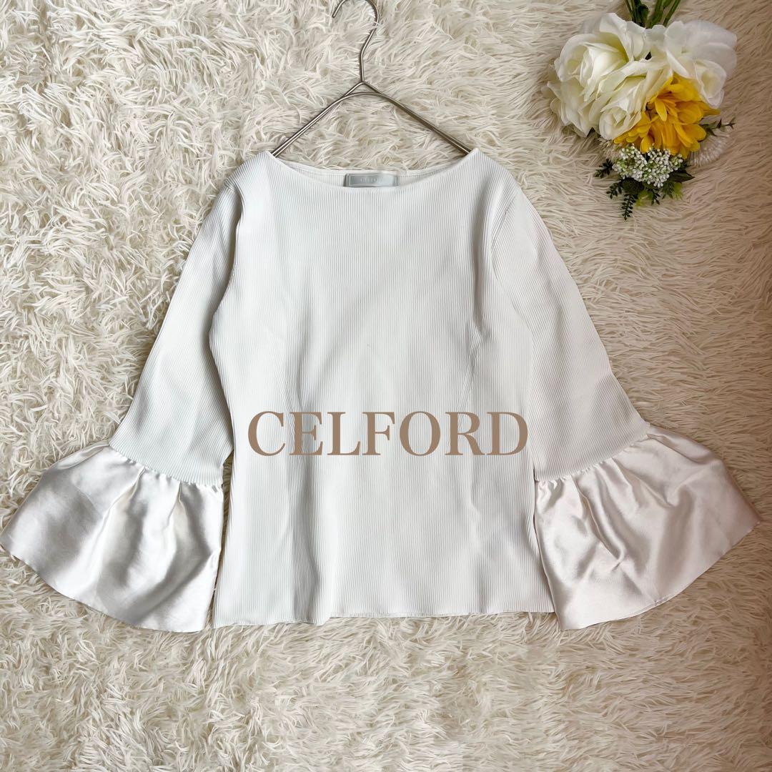 セルフォード CELFORD ベルスリーブリブニットプルオーバー 38