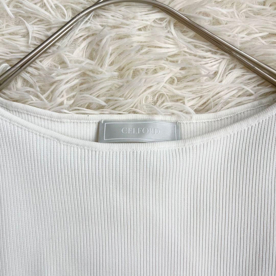 セルフォード CELFORD ベルスリーブリブニットプルオーバー 38