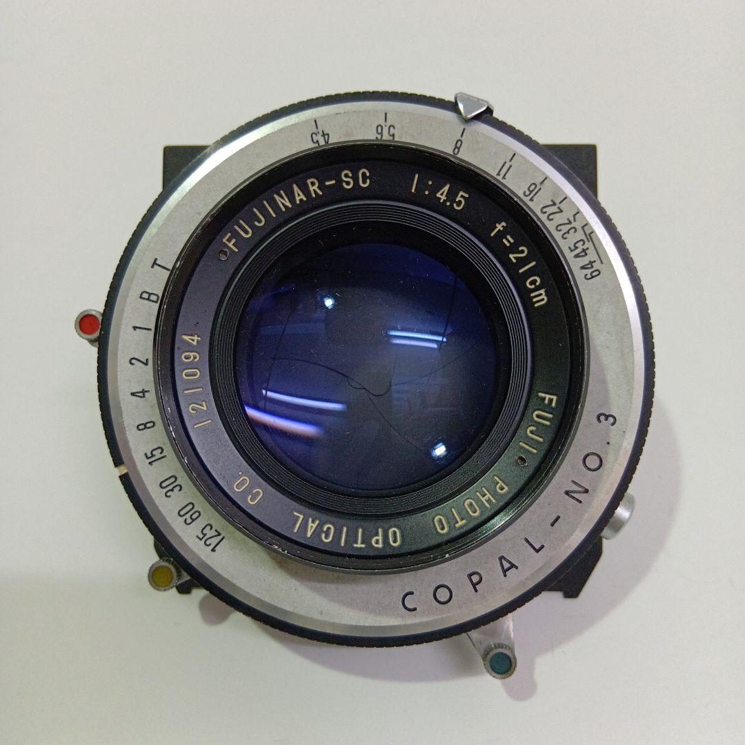 FUJINAR-SC 210mm f/1.45レンズ
