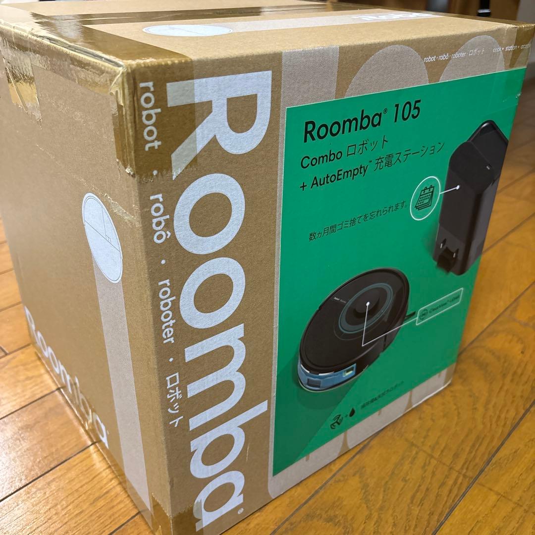 新品未開封 Roomba 105 Comboロボット +AutoEmpty 充電