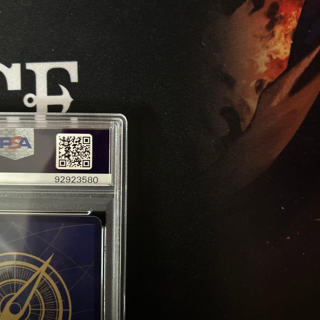 ワンピースカード ウタ チャンピオンシップ psa10