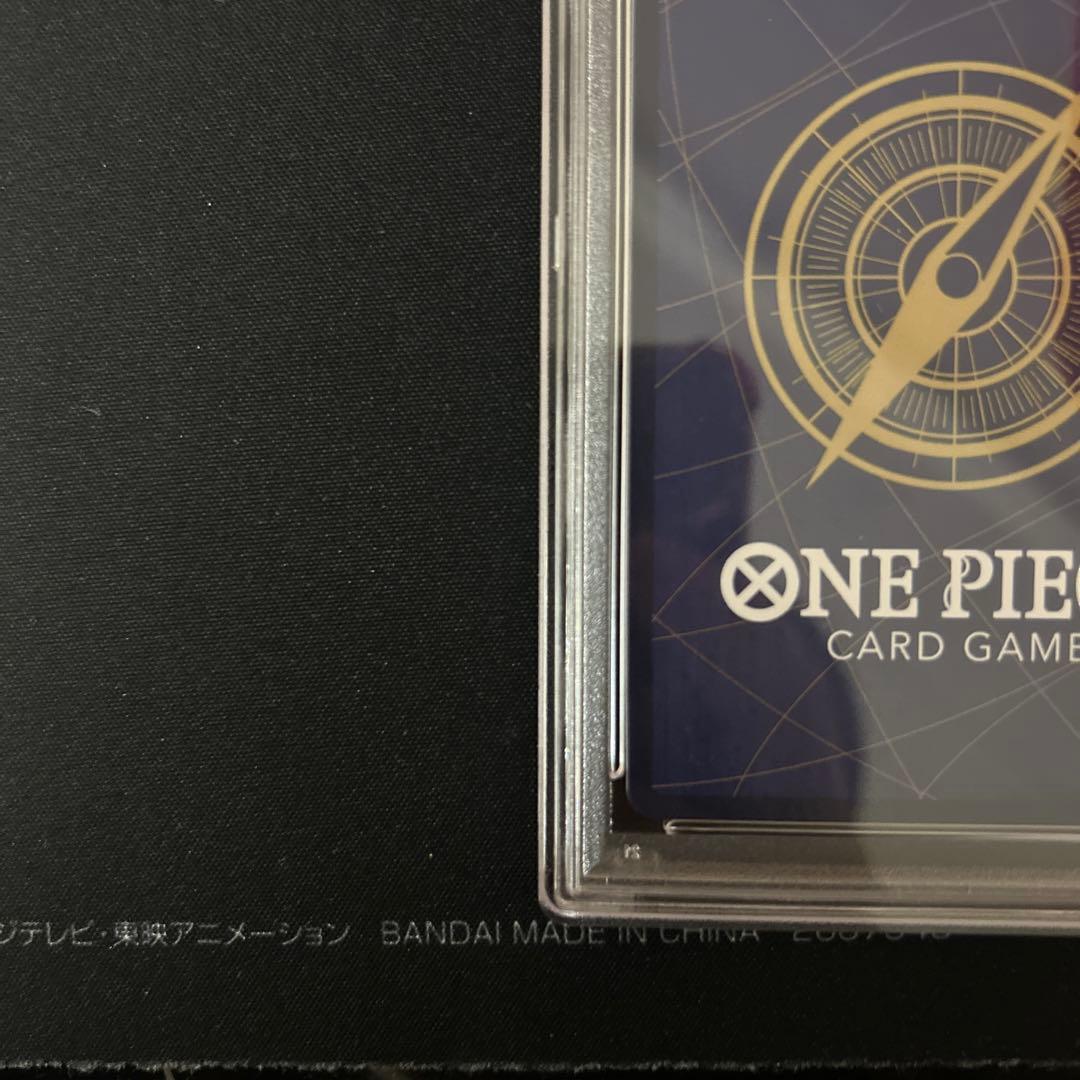 ワンピースカード ウタ チャンピオンシップ psa10