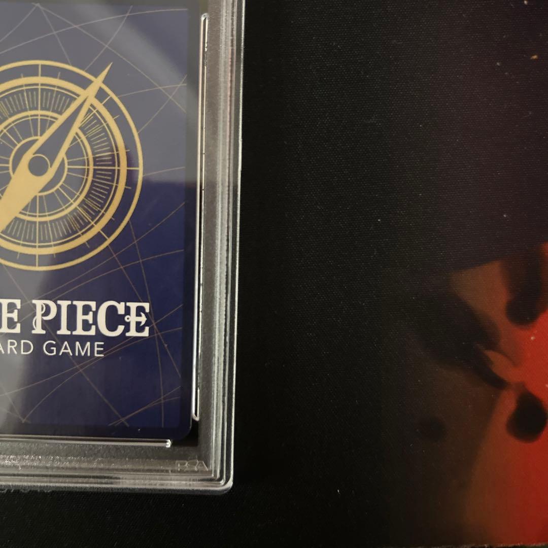 ワンピースカード ウタ チャンピオンシップ psa10