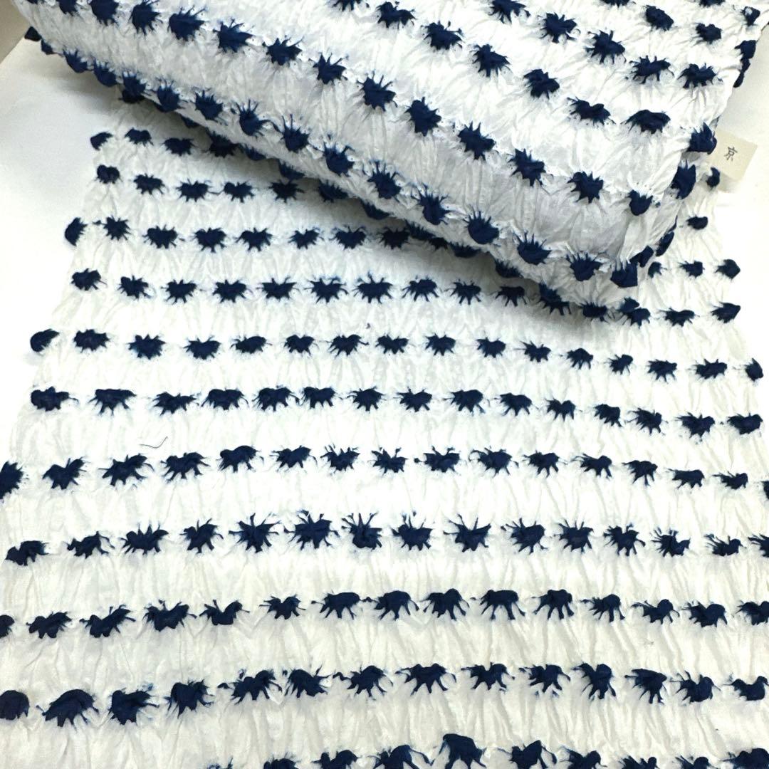 まいまい ma7910 4011 有松鳴海絞り 浴衣反物 着尺 綿100%