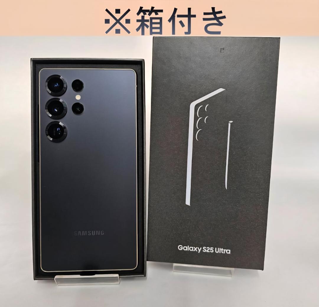 Galaxy S25 ULTRA 512GB ブラック SIMフリー 【極美品】