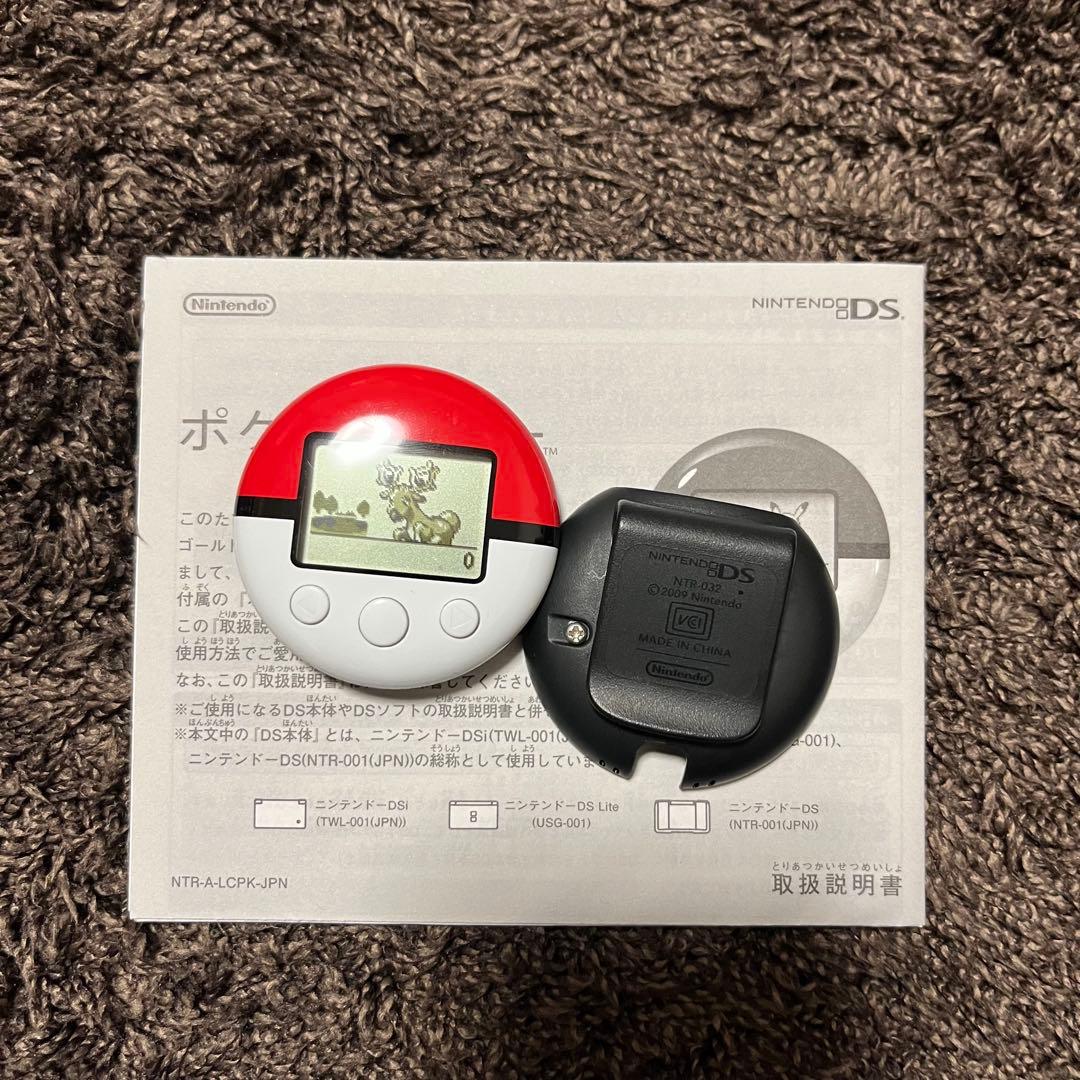 切*双様 ポケットモンスター　ハートゴールド　ソウルシルバー　箱・ポケウォーカー