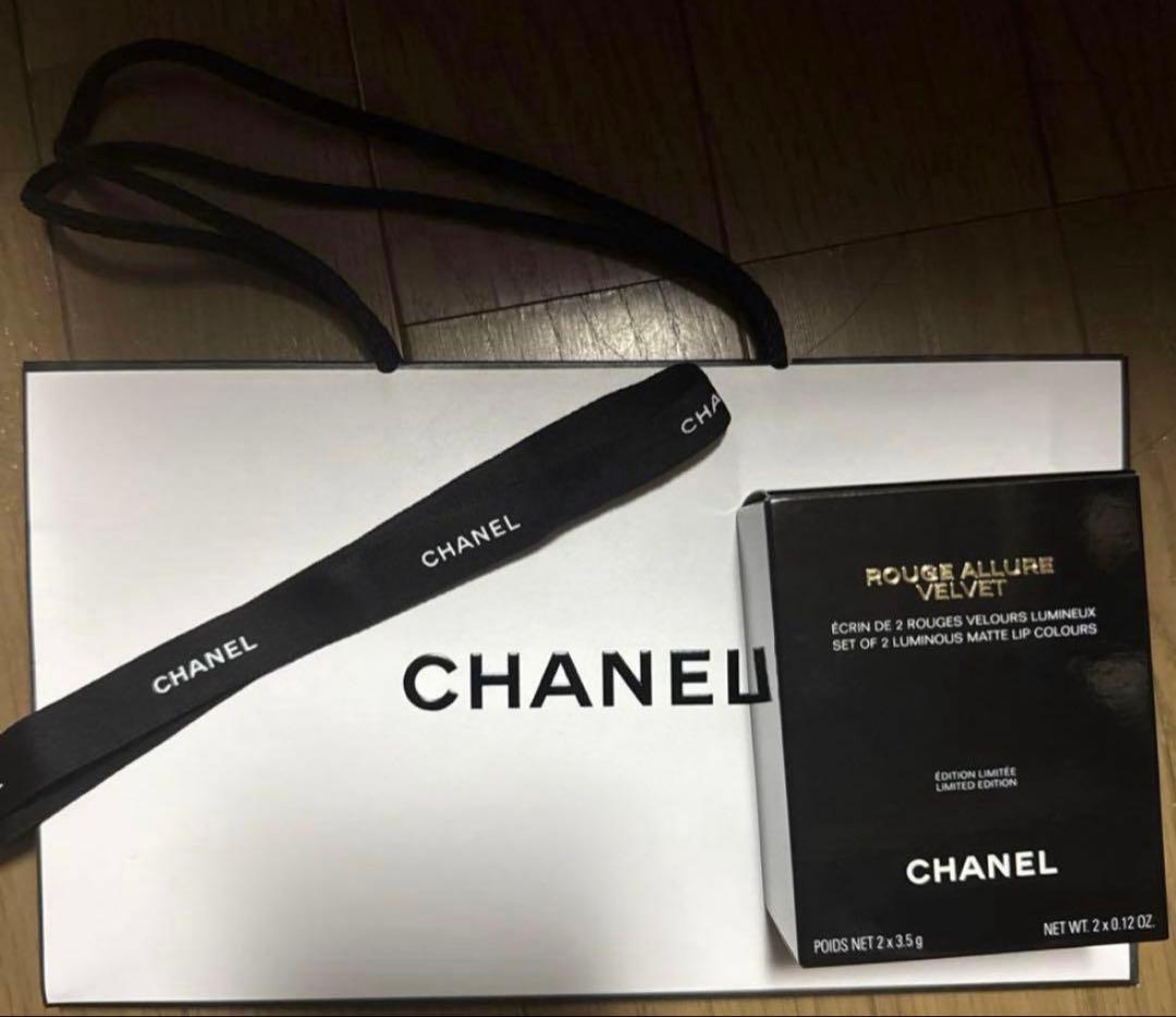 シャネル ルージュ アリュールベルベットレペルル セット　限定品