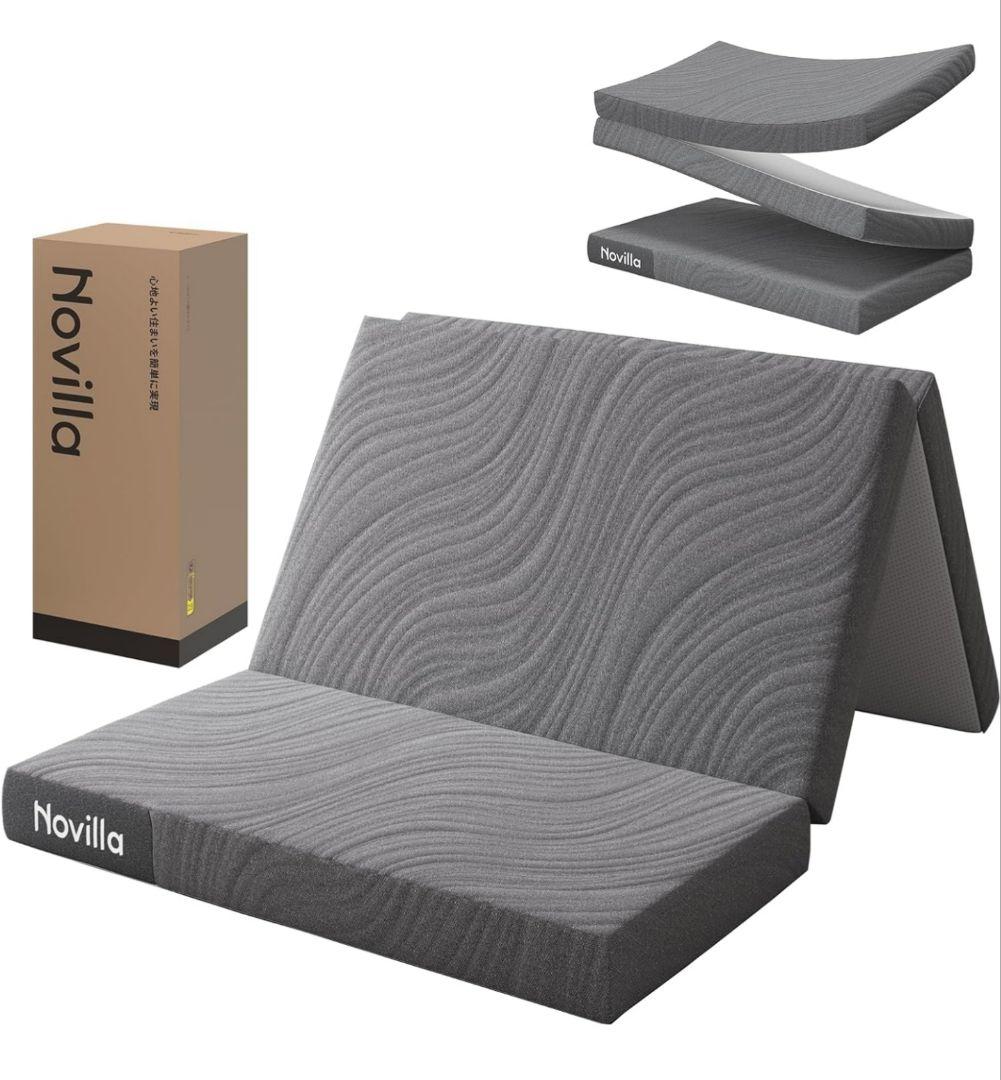 マットレス ダブル 折りたたみマットレス 厚さ10cm 二層構造 高反発 硬め