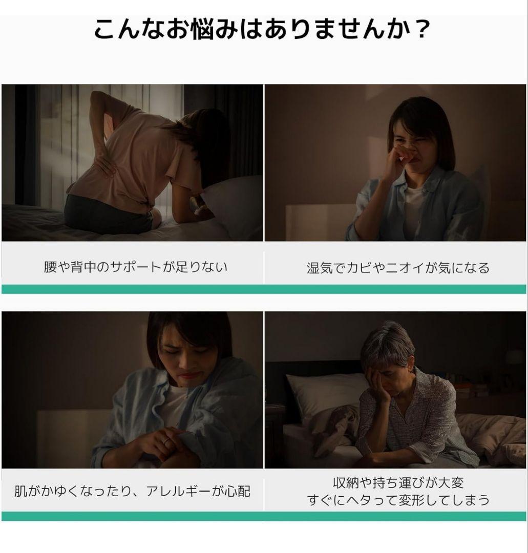 マットレス ダブル 折りたたみマットレス 厚さ10cm 二層構造 高反発 硬め