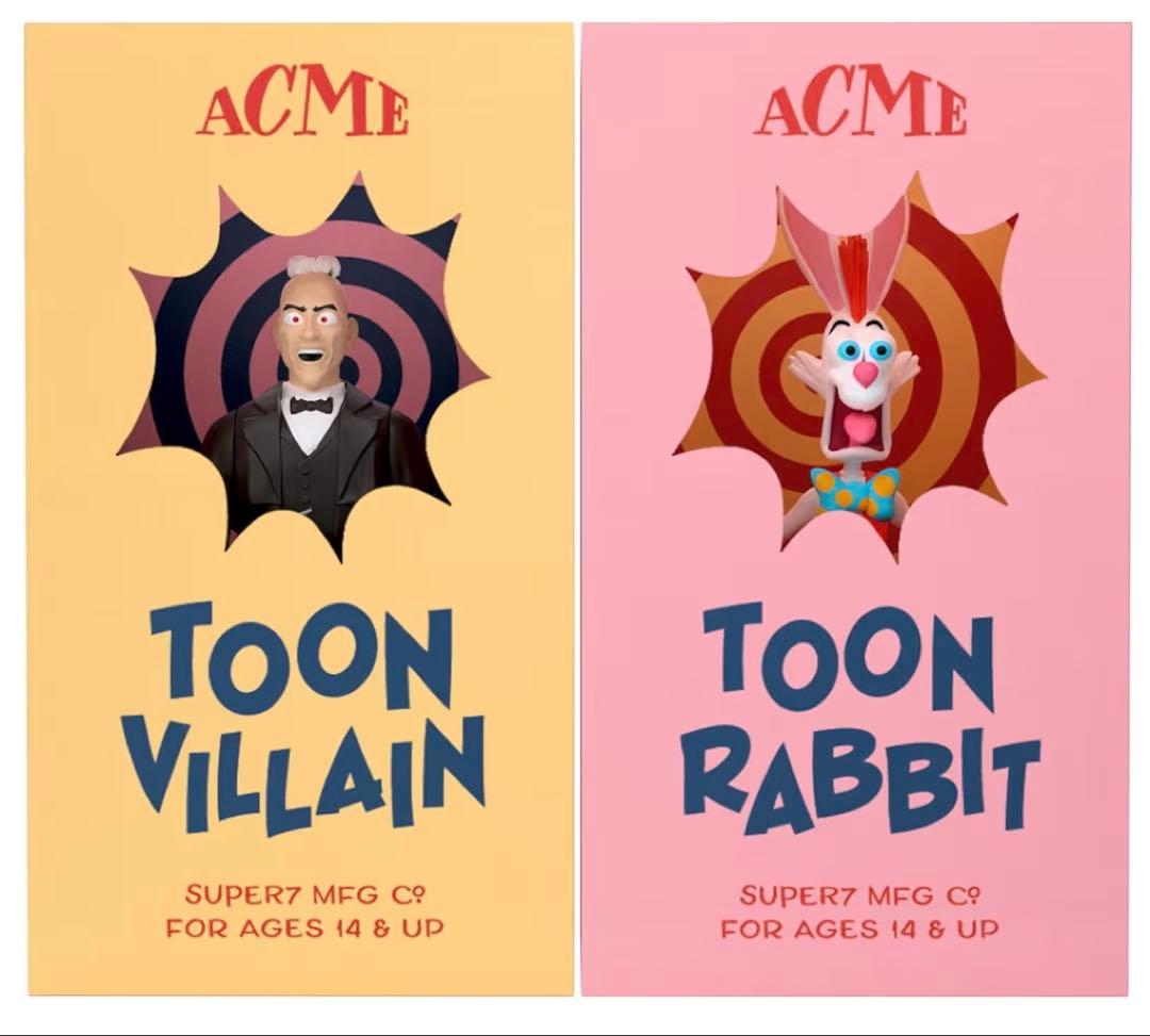 ロジャーラビット super7 ReACTION フィギュア コンプリートセット