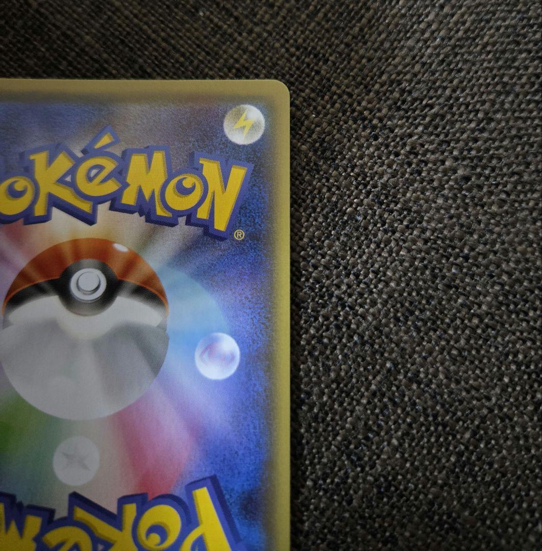 ポケカ 極美品 ニンフィア v sa