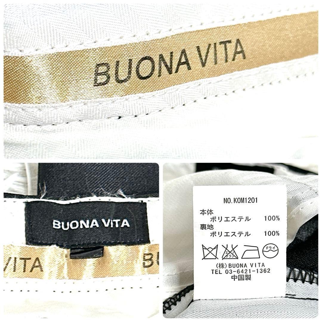 ✨5点✨　BUONAVITA　卒業式　結婚式　七五三　フォーマル　140 男の子