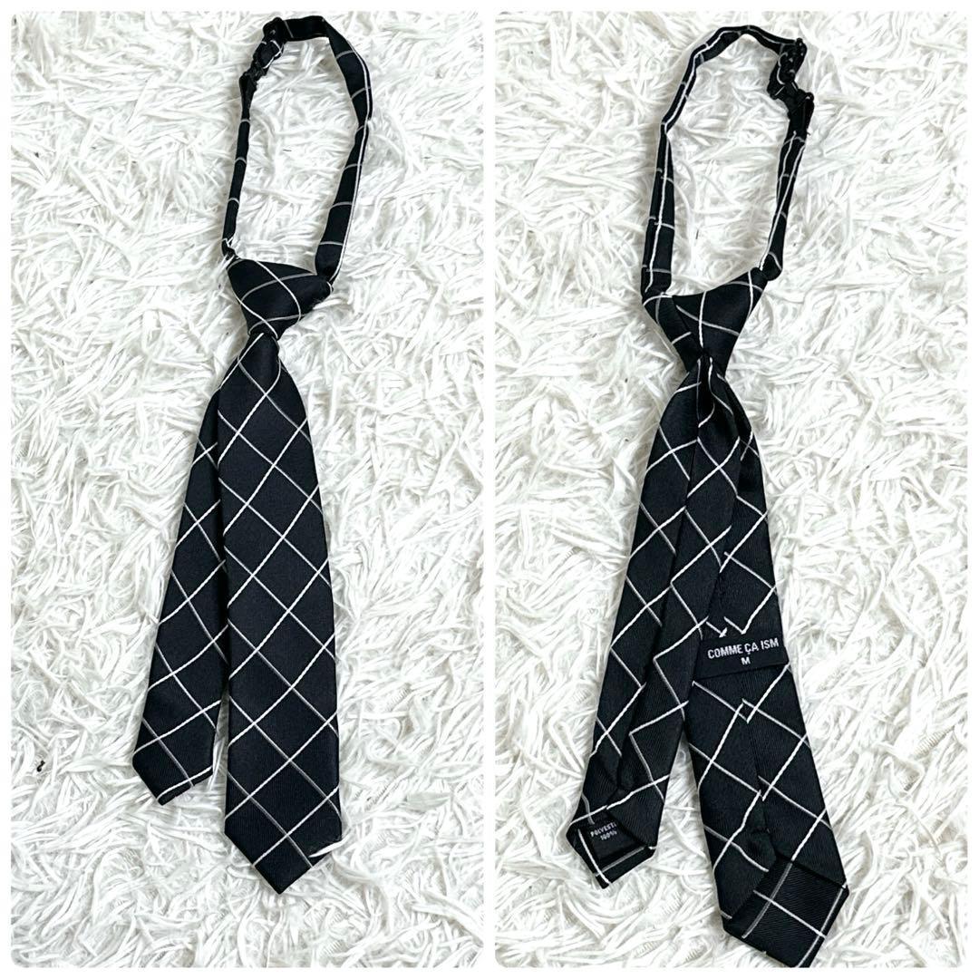 ✨5点✨　BUONAVITA　卒業式　結婚式　七五三　フォーマル　140 男の子