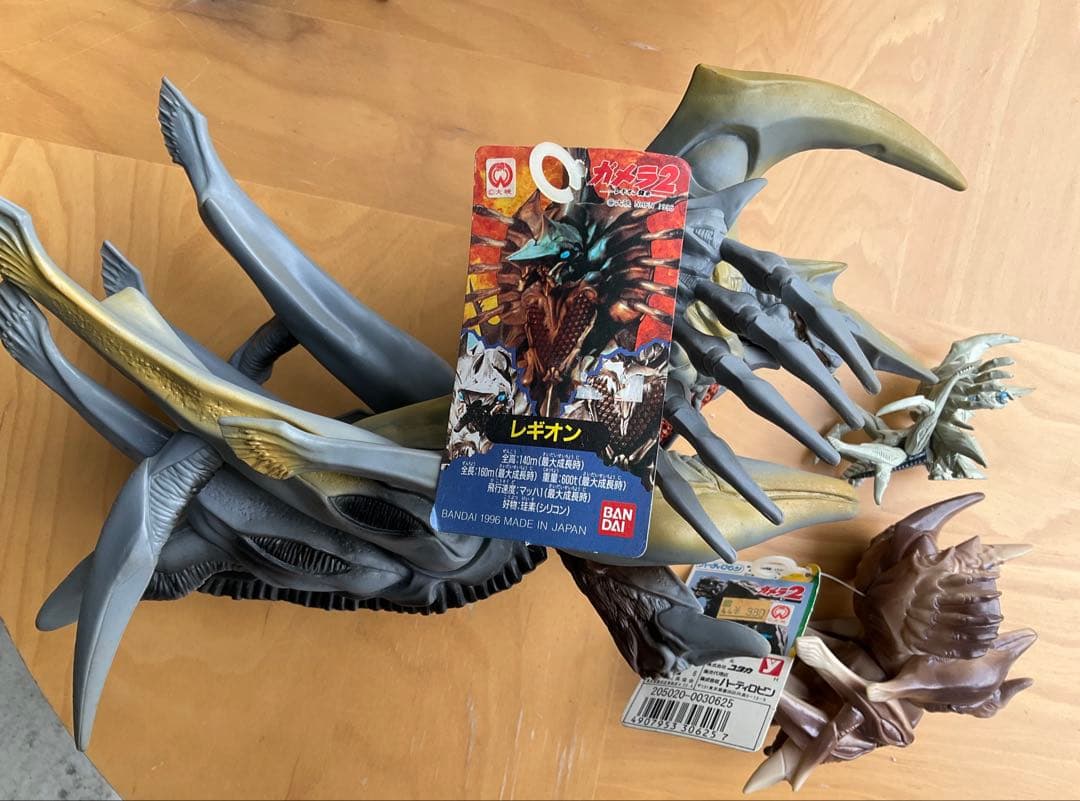 値下げ！ガメラ2 レギオン襲来　平成ガメラ　レギオン　セット