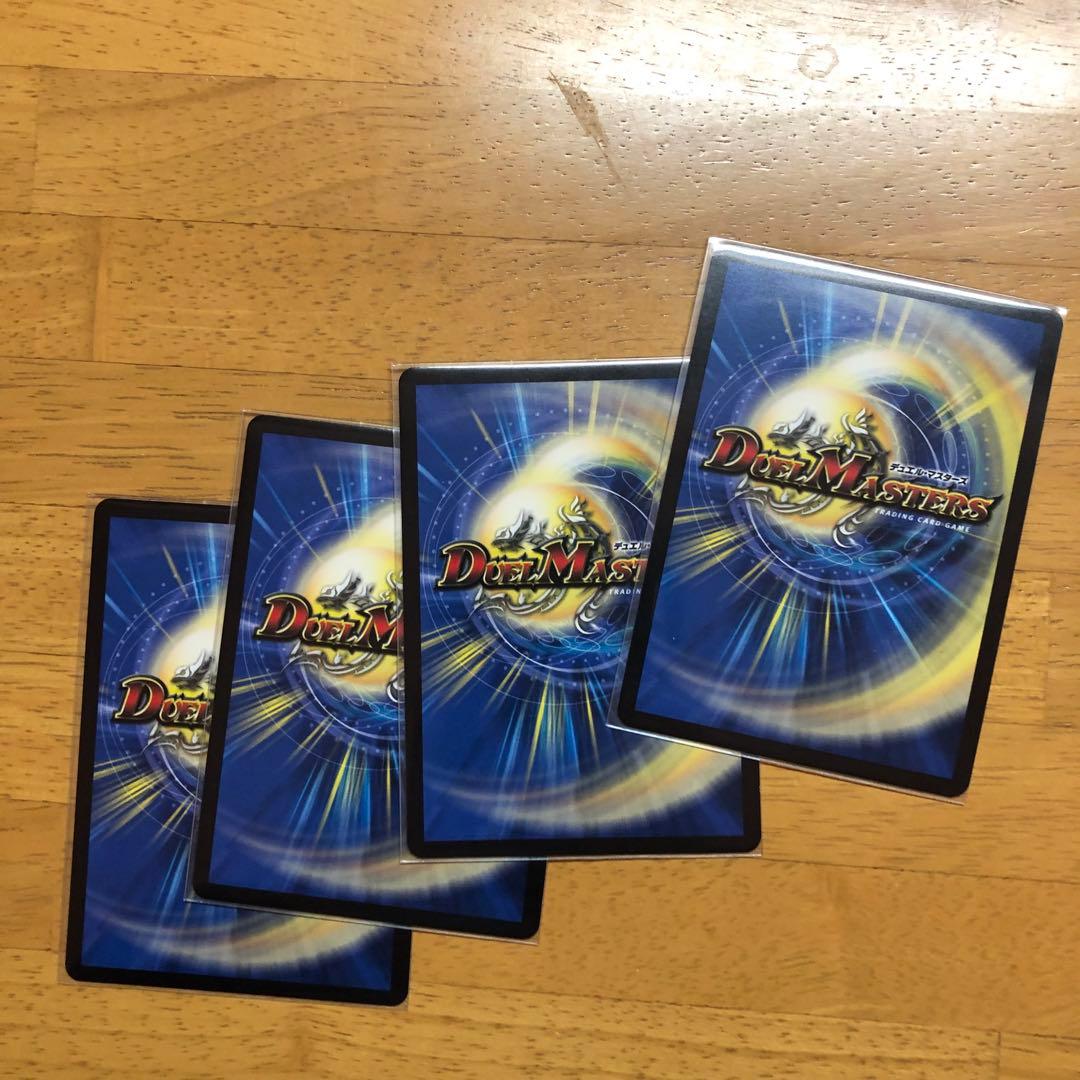 メルカリ便 ブルー・インパルス/「真実を見極めよジョニー！」