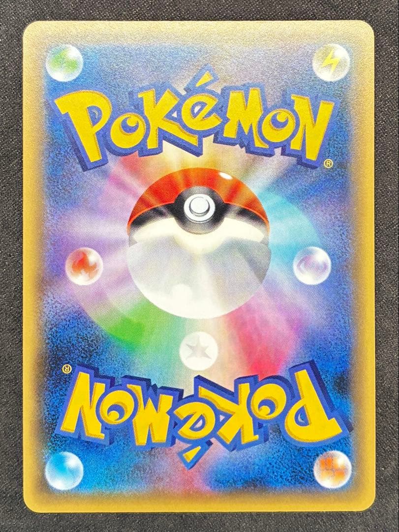 ダークライ CP5 024/036 幻・伝説ドリームキラコレクション