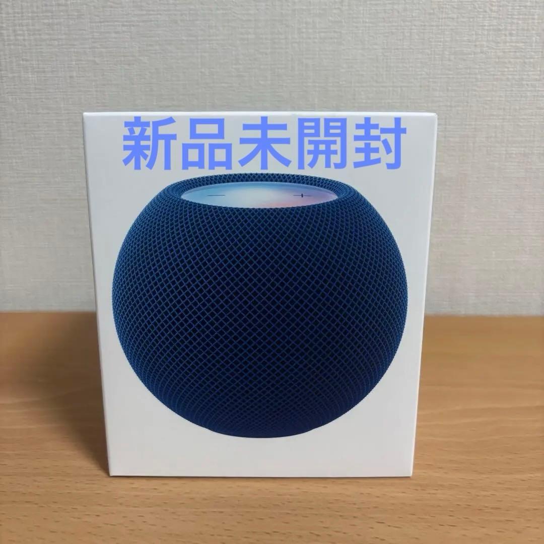 Apple Pod Mini ブルー 2024年 新品未開封