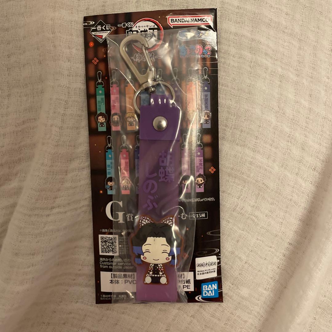 ト*ン様 鬼滅の刃一番くじ姉の仇フィギュア A賞F賞G賞胡蝶しのぶセット