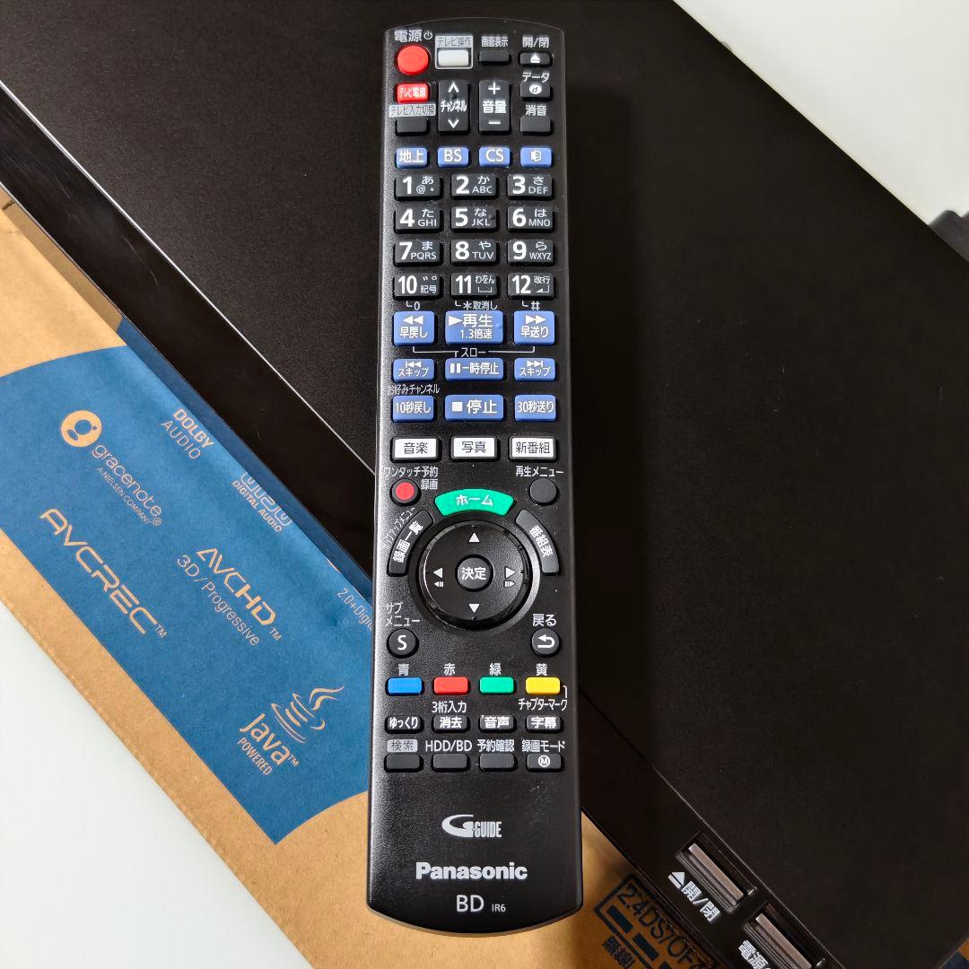 【美品】Panasonic DMR-BRW1050 2019年製【付属品完備】