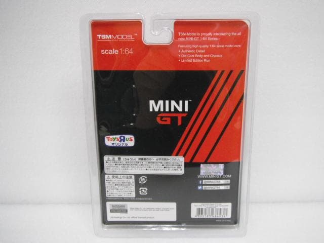 15/未使用品 トイザらス限定 MINIGT 1/64 日産 GT-R アドバン