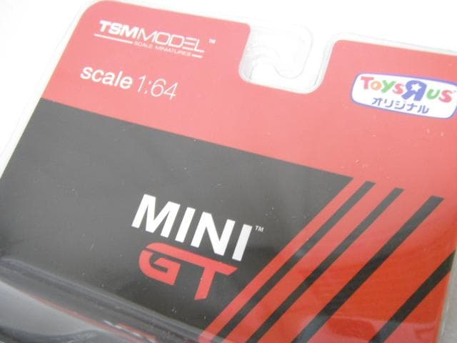 15/未使用品 トイザらス限定 MINIGT 1/64 日産 GT-R アドバン
