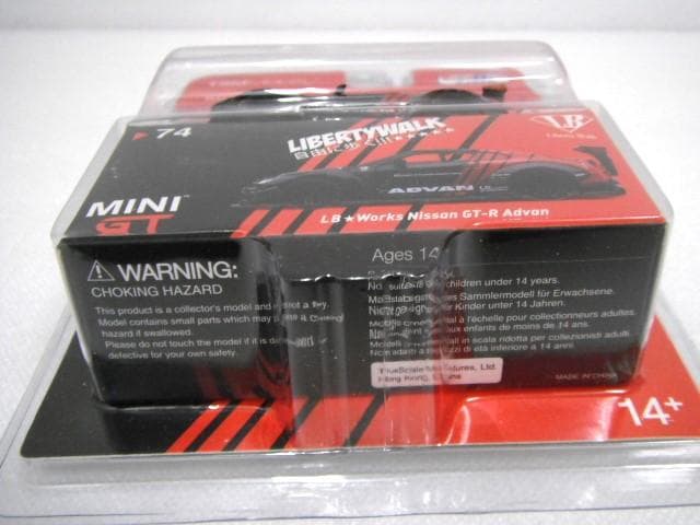 15/未使用品 トイザらス限定 MINIGT 1/64 日産 GT-R アドバン