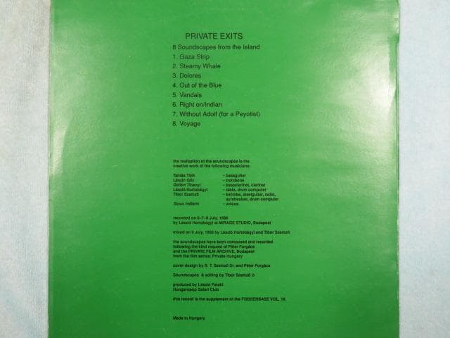 さ*き様 Private Exits/ 8 Soundscapes From I