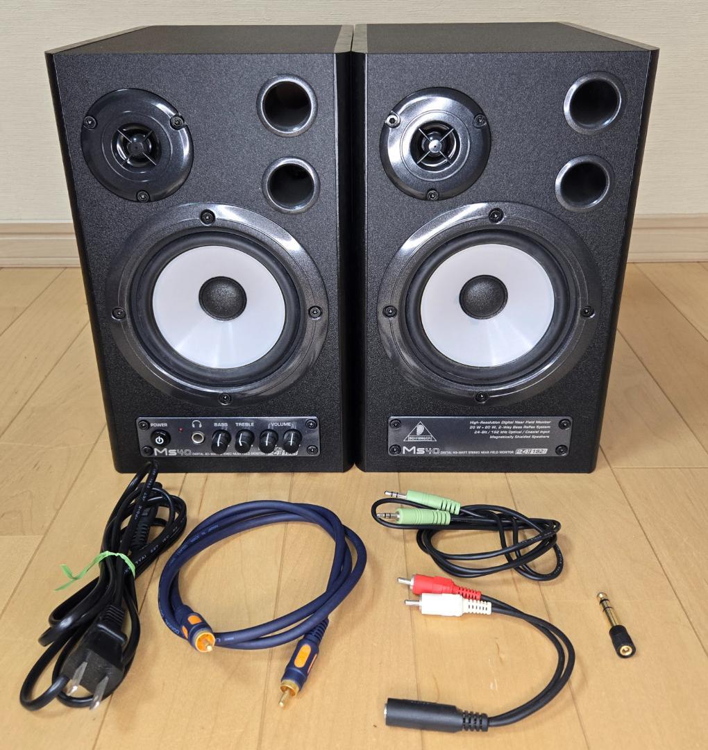 MS40 デジタルアクティブスピーカー 40W