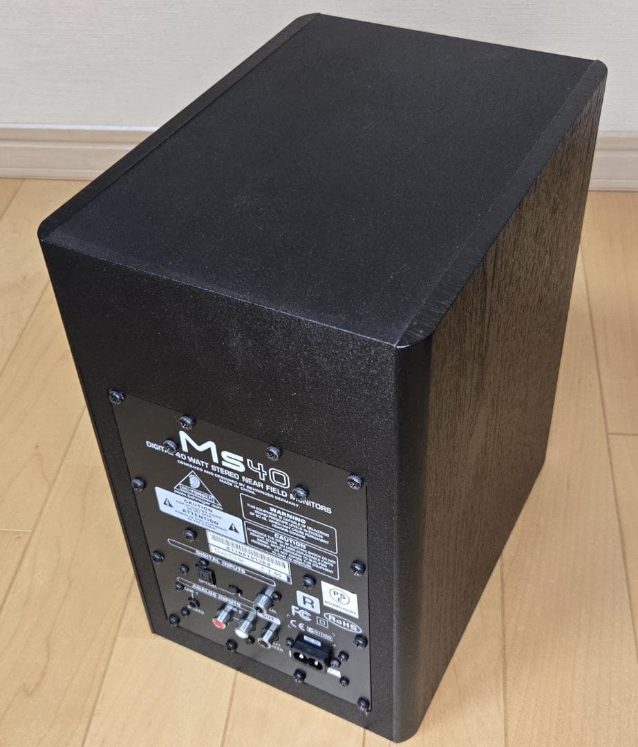 MS40 デジタルアクティブスピーカー 40W