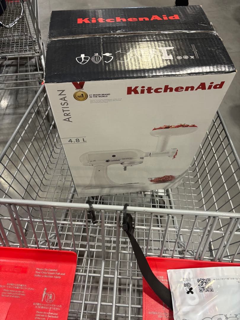 キッチン家電 KichenAid