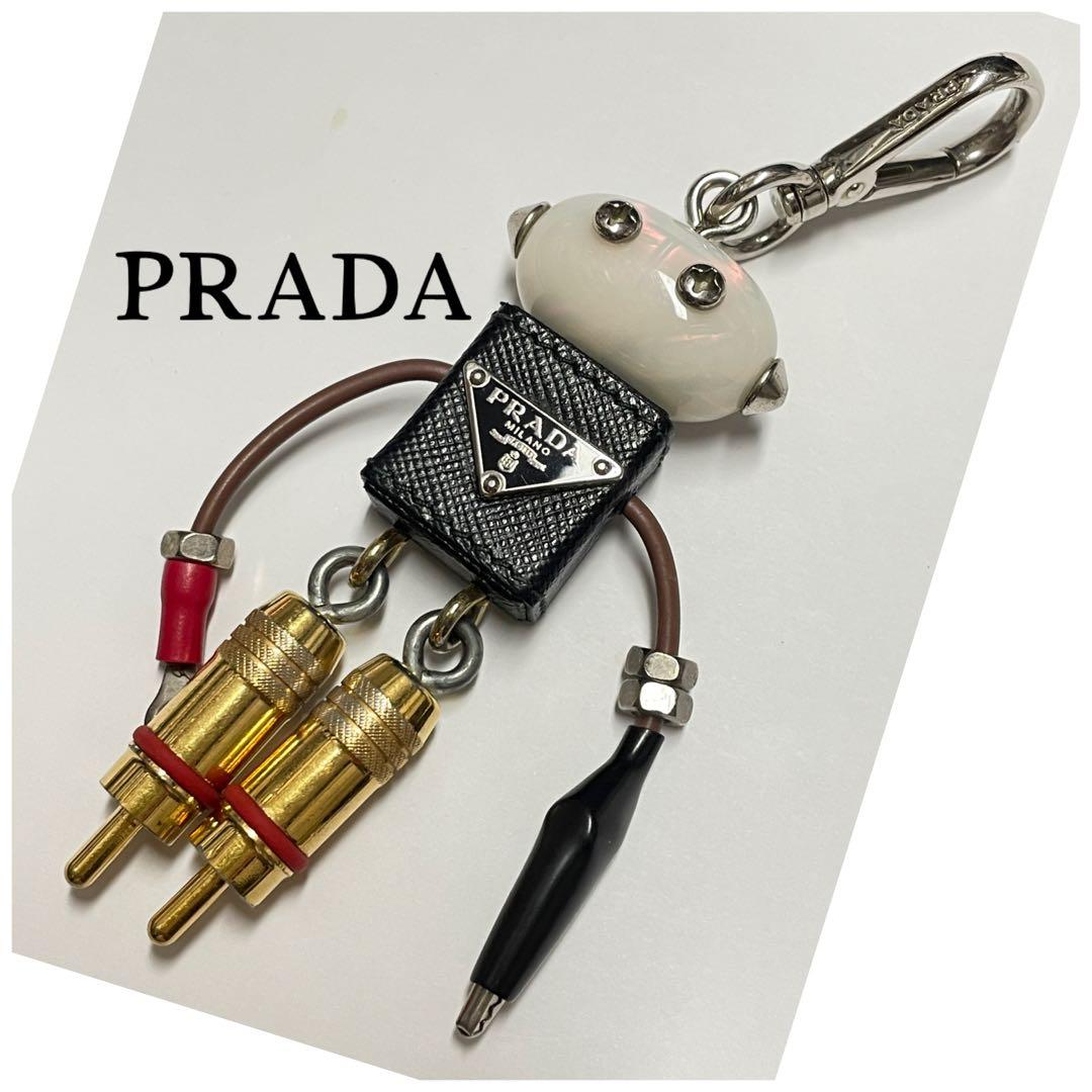 【良品】PRADAプラダ　ロボット　チャーム　❤︎