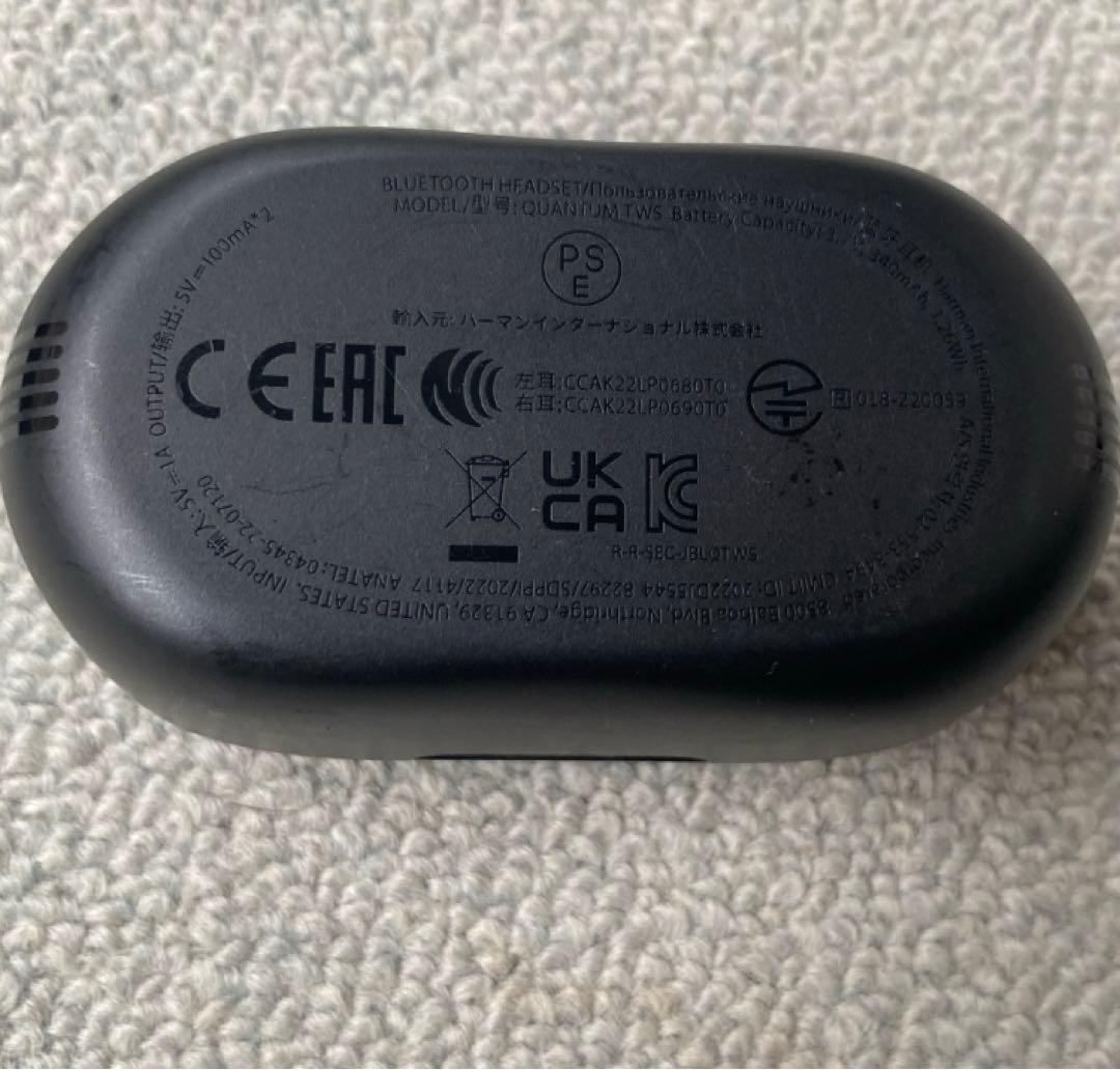 JBL ワイヤレスイヤホン