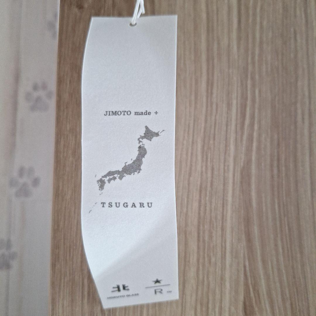 スタバ　津軽びいどろ