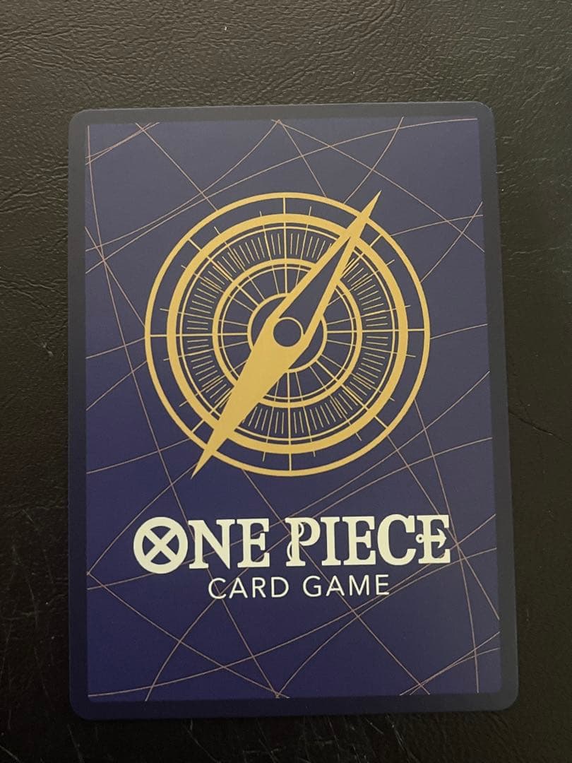 あんしん鑑定付　希少　フラッグシップ　カイドウ　未開封　中国