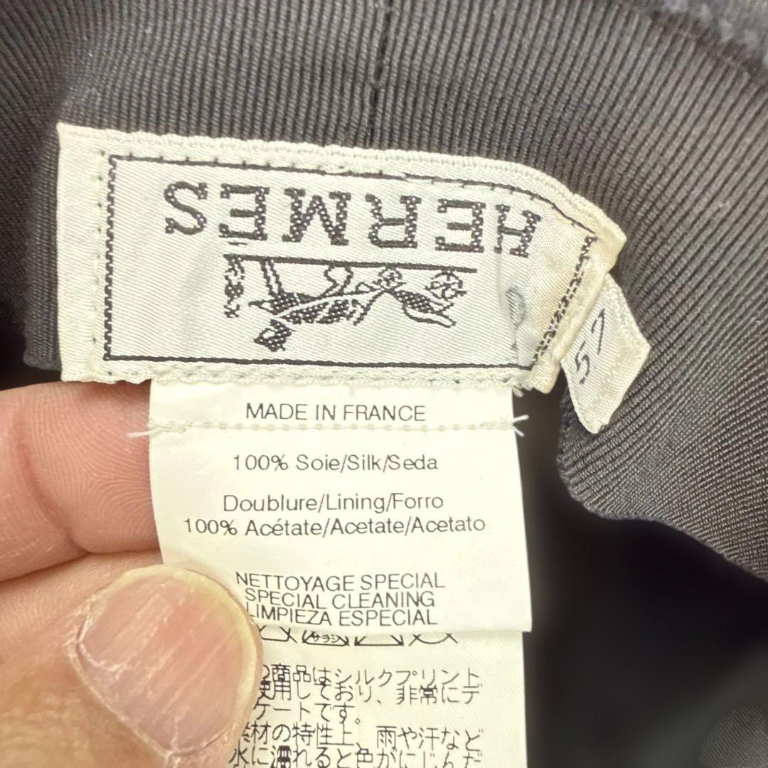 HERMESエルメス　シルク100%バケットハット 57cm 国内正規品　極美品