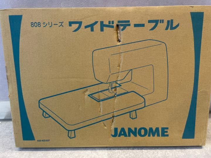 JANOME ジャノメ　ミシン