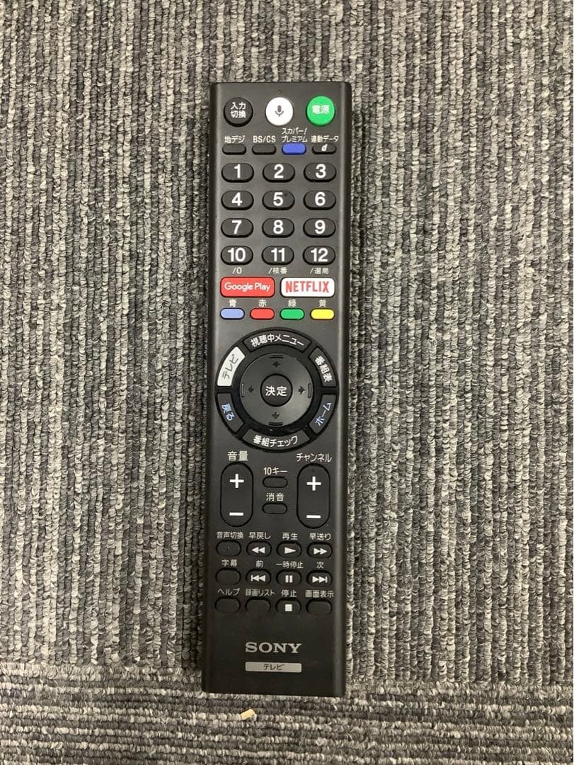 ソニー BRAVIA 49インチ4K液晶テレビ 17年製 KJ-49X8300D