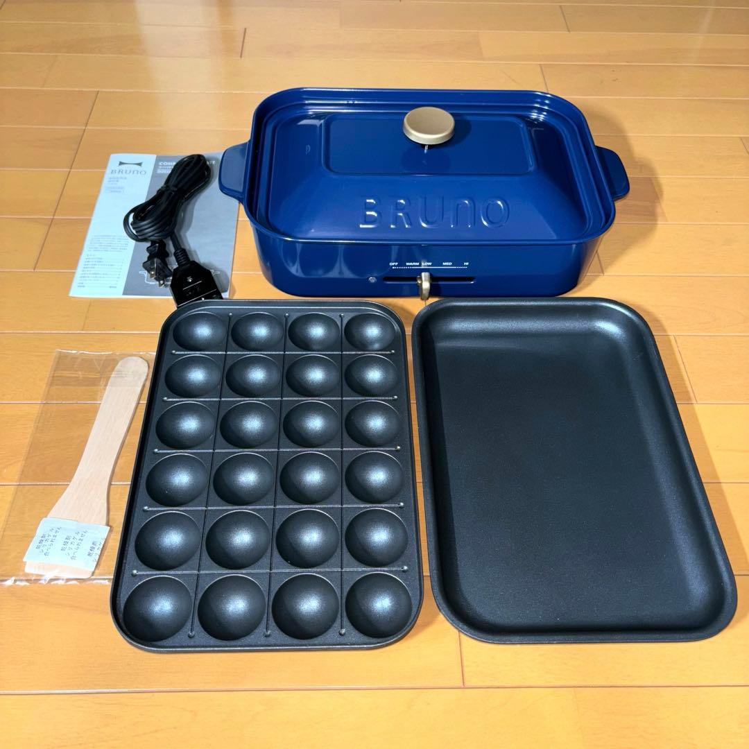BRUNO コンパクトホットプレート たこ焼きプレート セラミックコート鍋付き
