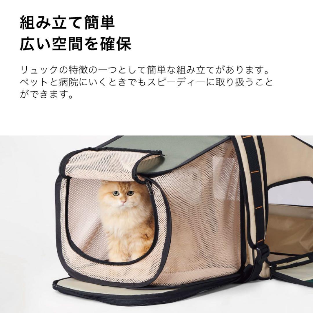 【新品】ピダン pidan 猫 犬 折りたたみトラベル リュック 2WAY 防災