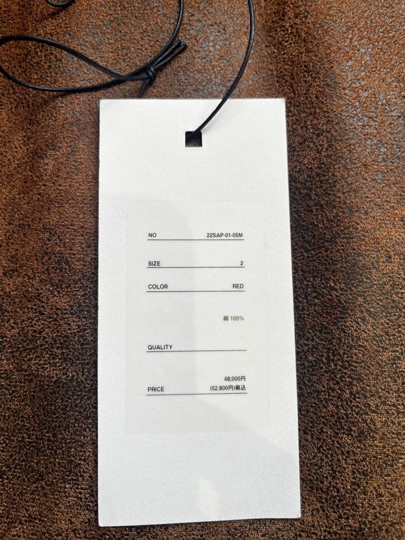 ジャケット・アウター Yusuke NakachiA.PRESSE Coverall