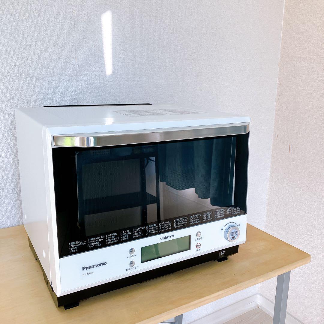 Panasonic スチーム オーブン レンジ ビストロ NE-BS804-W