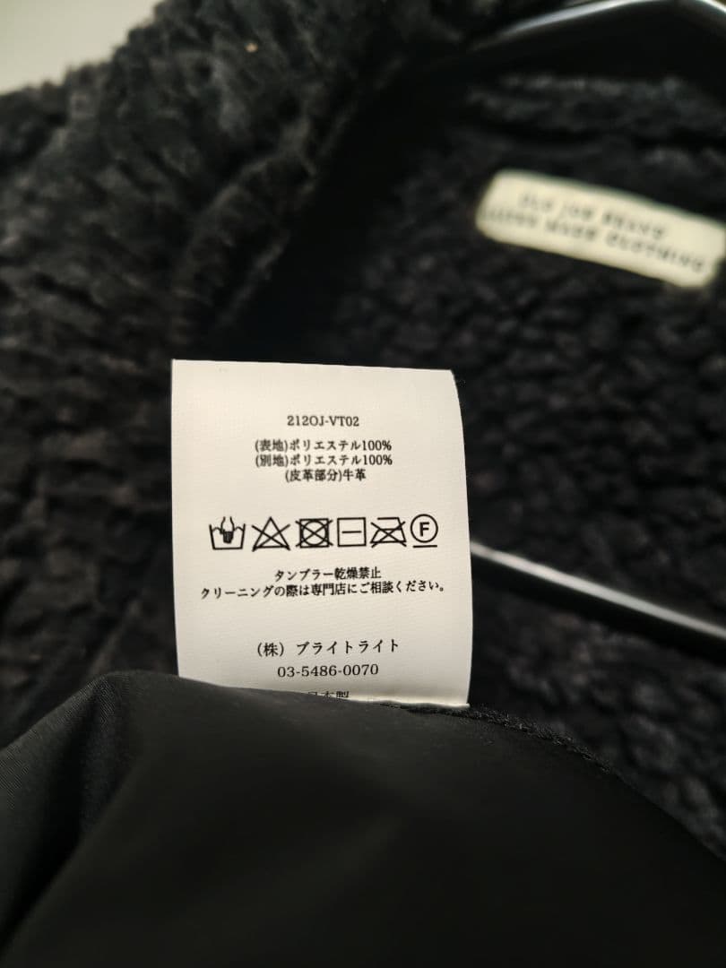 OLDJOE ボア ベスト ブラック 40L オールドジョー フリース