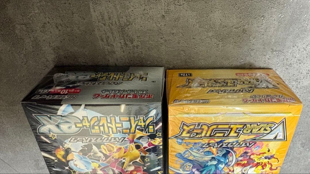 ポケモンカード　VSTARユニバース　シャイニングトレジャー　box