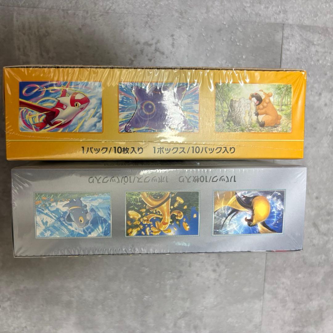 ポケモンカード　VSTARユニバース　シャイニングトレジャー　box