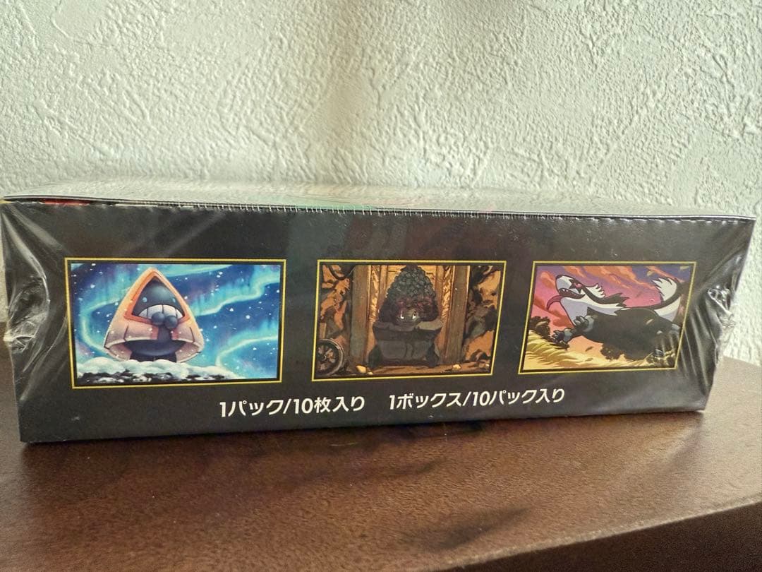 うの※プロフ必読　ポケモンカードゲーム MEGA ドリームEX 1BOX