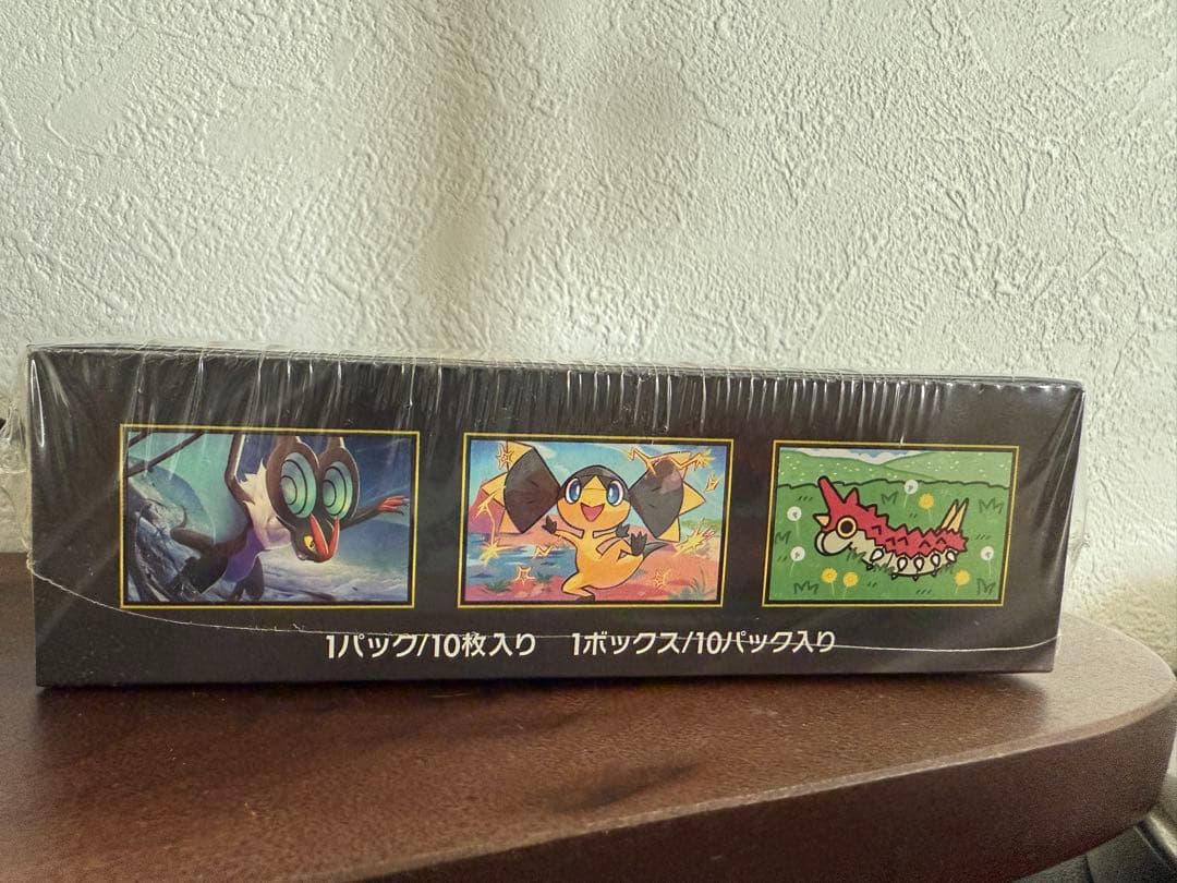 うの※プロフ必読　ポケモンカードゲーム MEGA ドリームEX 1BOX