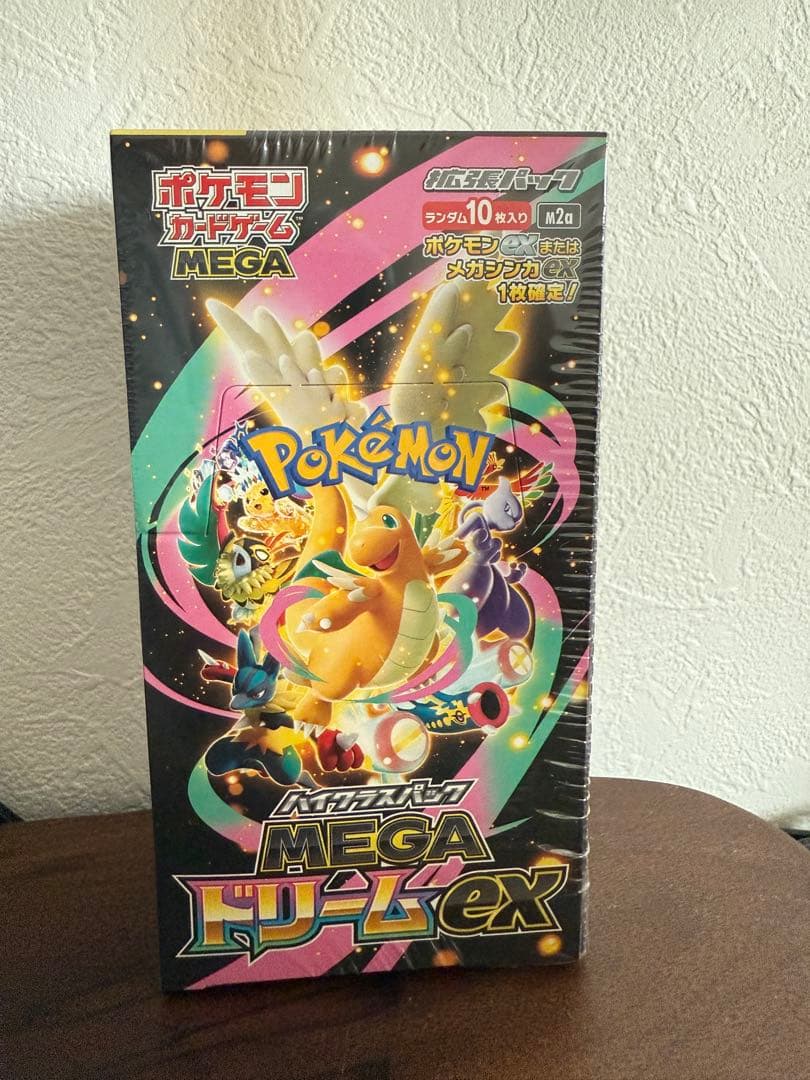 うの※プロフ必読　ポケモンカードゲーム MEGA ドリームEX 1BOX